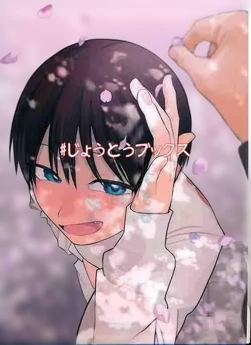 ☆特典16点＋1付き[牛乳麦ご飯] ボーイッシュ彼女が可愛すぎる1-4巻+特装版