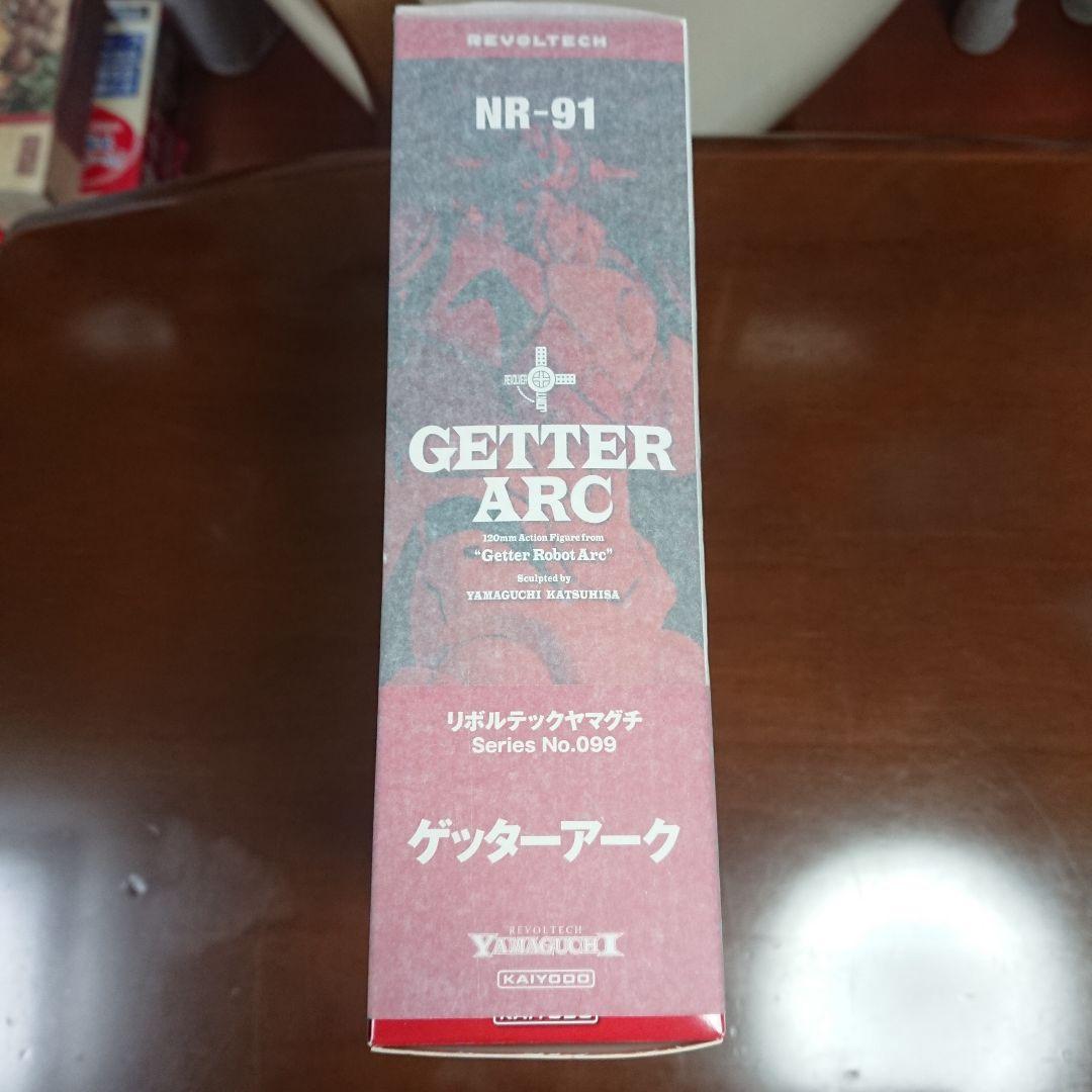 【新品未開封】リボルテックヤマグチ ゲッターロボ ゲッターアーク