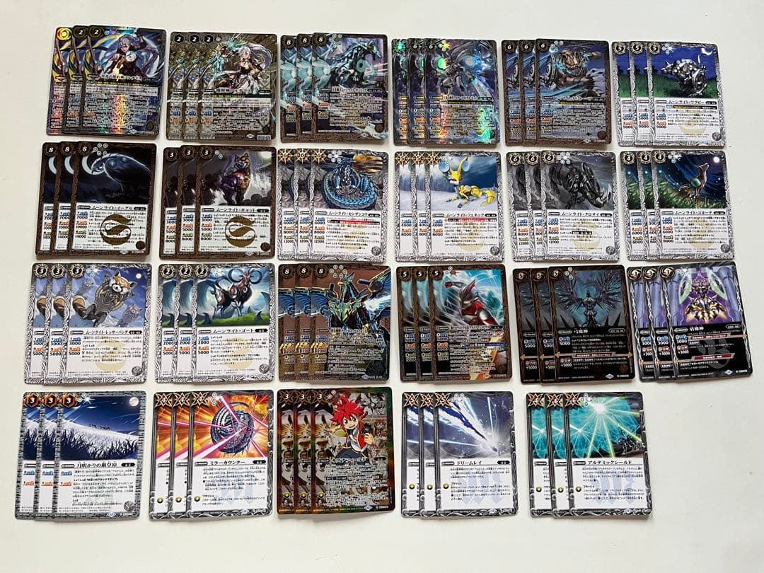 アルテミス　キズナフィールド　ウルトラマンメビウス　デッキ　パーツ　まとめ売り