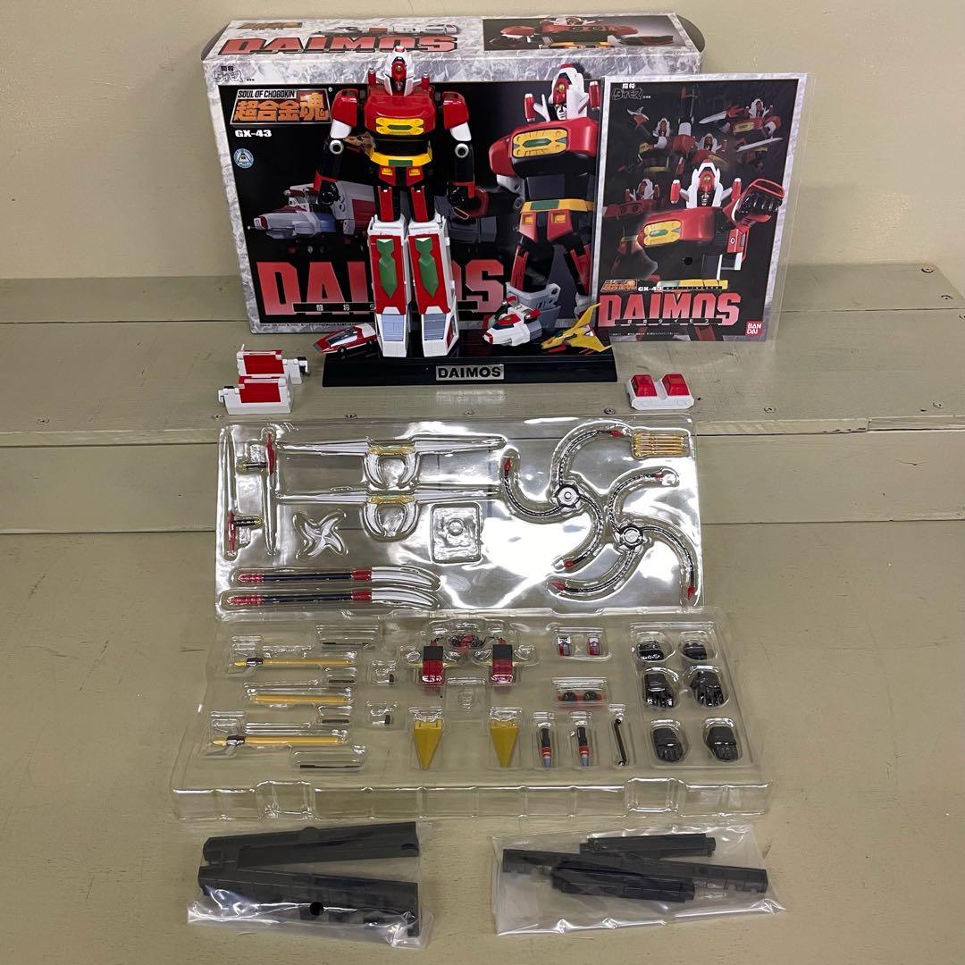 FME018 超合金魂 闘将ダイモス GX-43 バンダイ