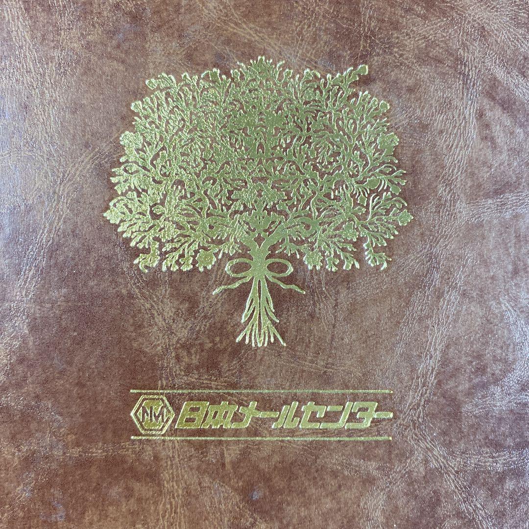 ☆ レア・希少 ☆ LP レコード 10枚組　魅惑のホームコンサート 愛の調べ