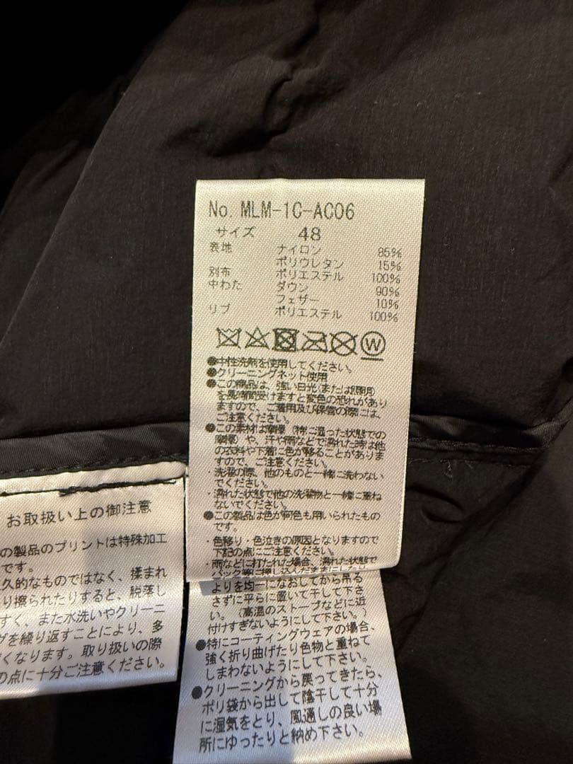 マークアンドロナ　ダウントレーナー　48 ブラック